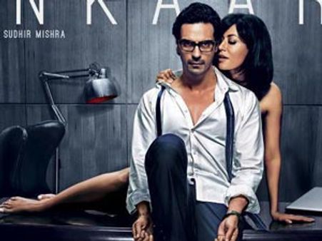 Inkaar Movie Review: A good entertainer