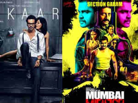 Inkaar, Mumbai Mirror have dull start at Box Office