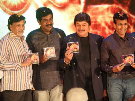 Pics: Chandra audio launched; Shriya Saran gives a miss