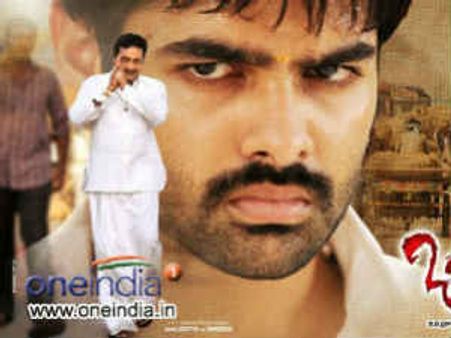 Prakash Raj's nude pose cost Ongole Gitta 'A' certificate?