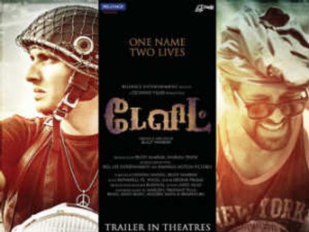 Confirmed: Vikram-Jeeva's David to release on Feb 1