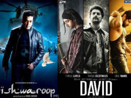 Vishwaroop, David, DMD, Mai have poor opening at Box Office