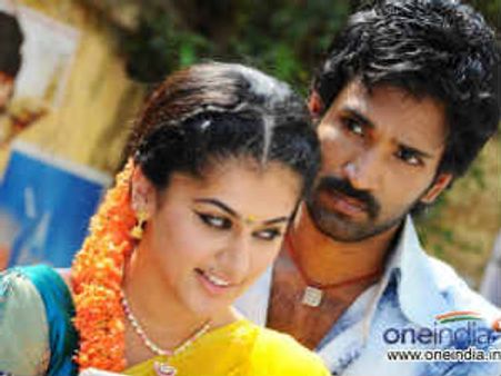Aadhi-Tapsee lip-lock scene in Gundello Godari deleted?