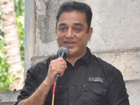 It's Moo after Vishwaroopam 2 for Kamal Hassan!
