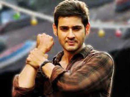 Mahesh Babu fined for violating traffic rules