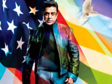 Vishwaroopam: All hurdles cleared, ready to release tomorrow