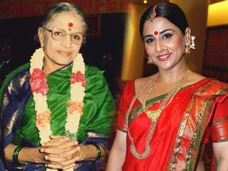 Vidya Balan playing MS Subbulakshmi in her biopic?