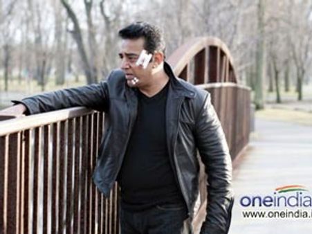 Vishwaroopam rocks at Box Office on day 1