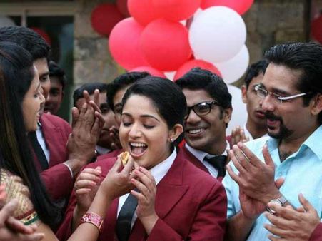 Breaking News Live Movie Review - Fails to grip!