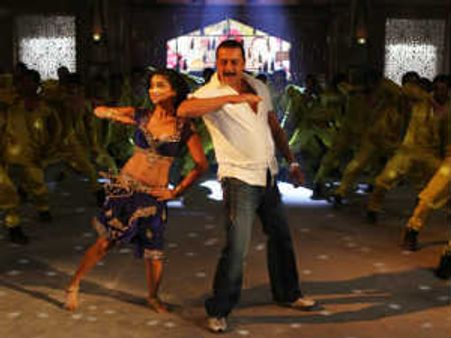 Zilla Ghaziabad (3 days) 1st weekend collection at Box Office