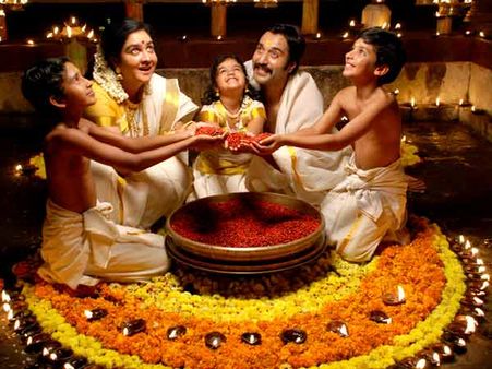 After Celluloid, Manjadikuru in trouble