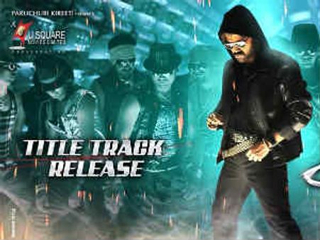 Venkatesh's Shadow title track releasing today