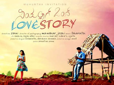 Simple Agi Ondh Love Story Review