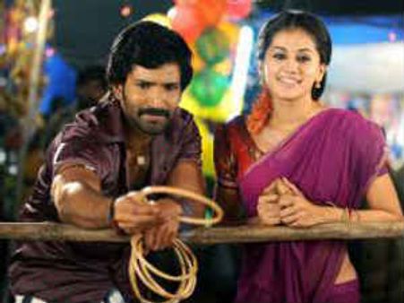 Gundello Godari (3 days) first weekend collection at Box Office