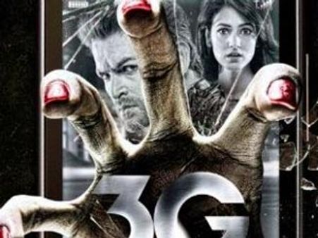 3G Review: Well-structured, but unevenly paced scare-fest