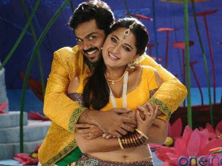 Bad Boy - Movie Review