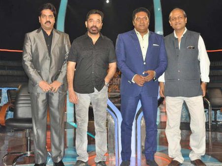 Kamal Hassan stuns Siddharth Basu on Neengalum Vellalam Oru Kodi