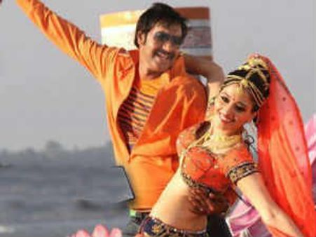 Himmatwala (3 days) 1st weekend collection at Box Office