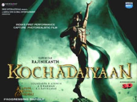 Rajinikanth's Kochadaiyaan goes to Cannes!