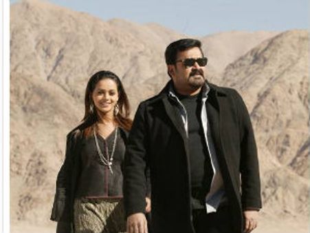 Mohanlal, Bhavana to go the 'Gangnam' way in Amma Show