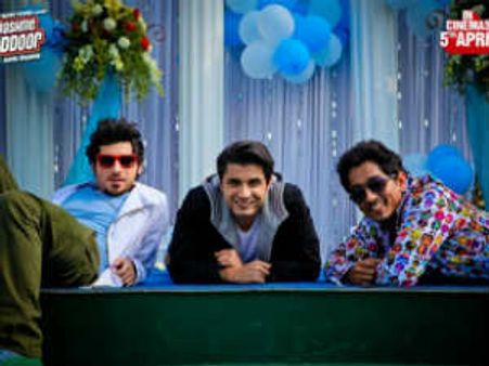 Chashme Baddoor 1st weekend collection at Overseas Box Office
