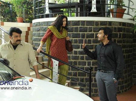 Ladies And Gentleman Movie Review - Will be liked by Mohanlal's fans