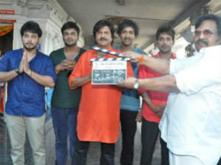 Mohan Babu's multi-starrer movie launched today