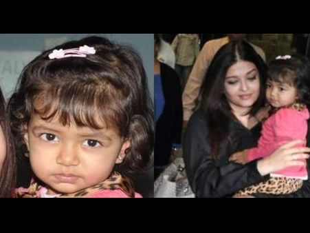 CHECK OUT: Aishwarya Rai's daughter Aaradhya's close-up pictures