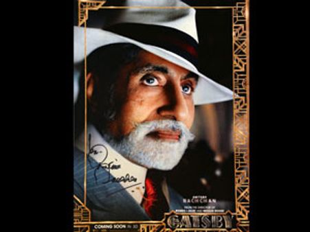 Not worthy of being in 'The Great Gatsby' poster: Amitabh Bachchan