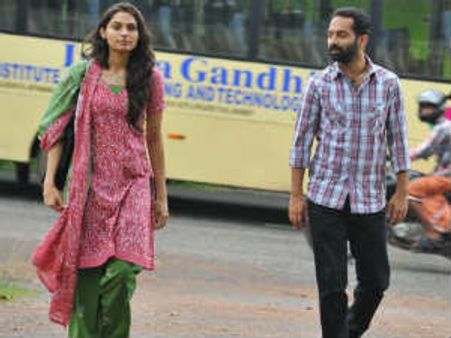 Andrea Jeremiah rejects Fahad Fazil's next movie