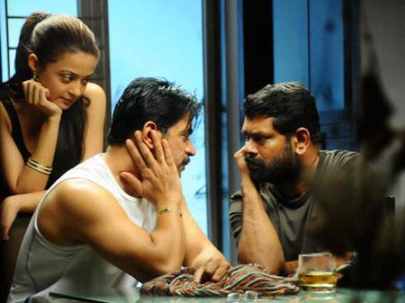 Moondru Per Moondru Kaadhal Review