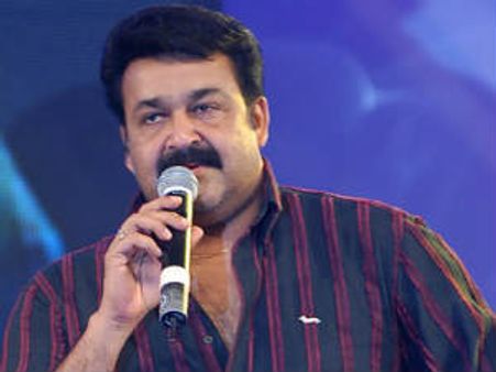 Mohanlal receives honour in IMAQ 2013