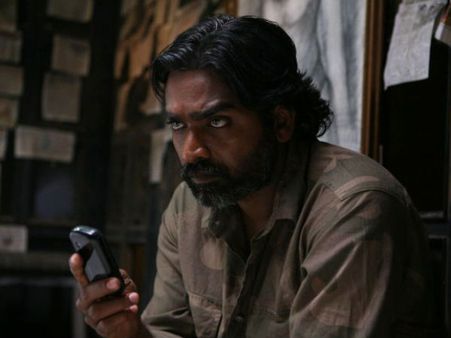 Roles should choose an actor: Vijay Sethupathi