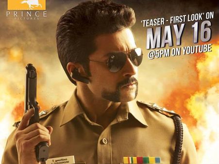 Singam 2 teaser releasing this evening