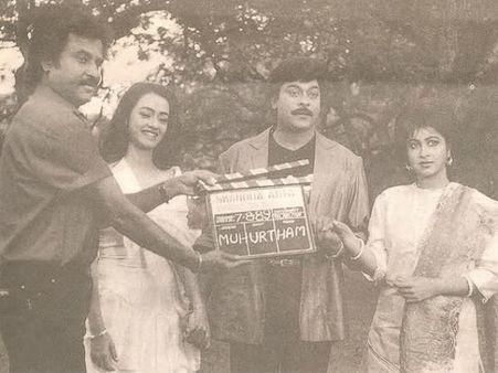 Rare photos of Chiranjeevi - A living Legend