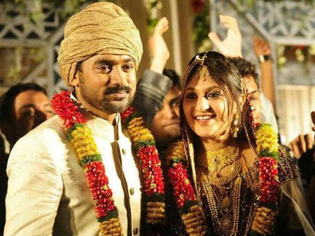 Wedding photos: Asif Ali ties knot with Zama Masreen