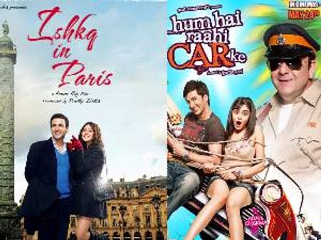 Ishkq In Paris, HHRCK, Aurangzeb collection at Box Office