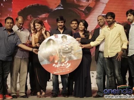 Photos: Ravi Teja's Balupu music launch
