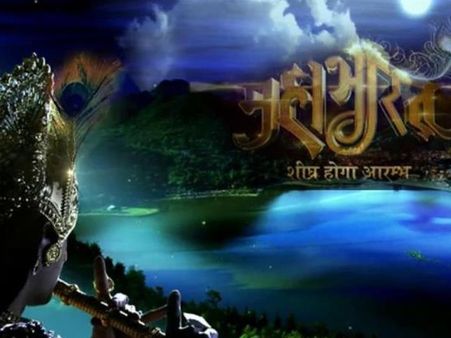 Star Plus finalise Mahabharata actors