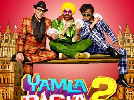 Yamla Pagla Deewana 2: Critics' Reviews