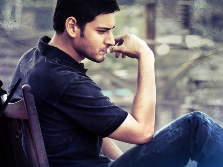 Mahesh Babu Twitter account hacked