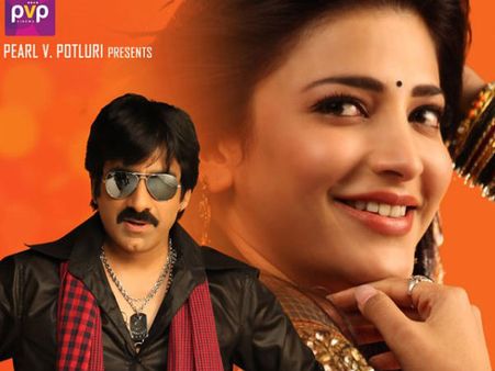 Ravi Teja's Balupu release date confirmed