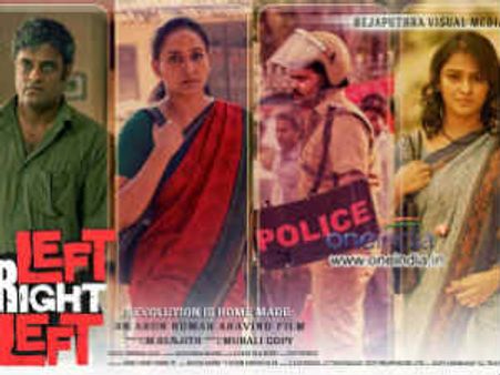 Left Right Left facing wrath of Communist party