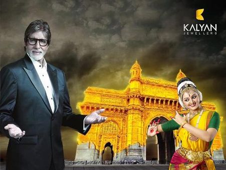 Manju Warrier set to star with Amitabh Bachchan