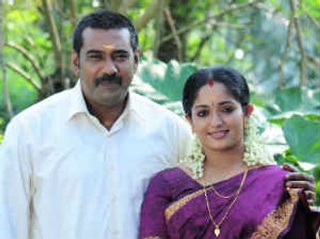 Kavya Madhavan and Biju Menon pair up again