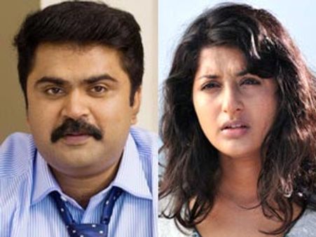 Meera Jasmine and Anoop Menon in 'Mazhaneerthullikal'
