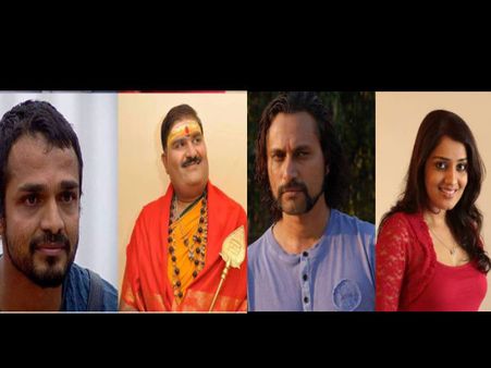 Who'll win Bigg Boss Kannada 1?