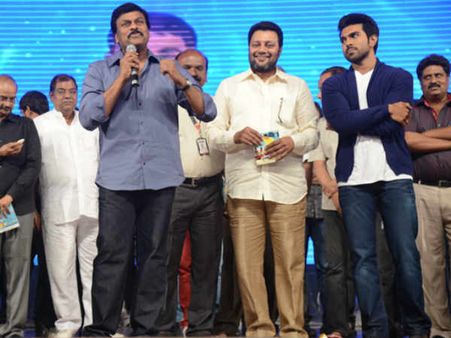 Ram Charan is very fortunate to get Yevadu: Chiranjeevi