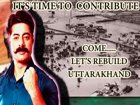 Bollywood leaps to contribute to Uttarakhand aid