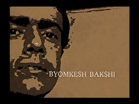 Childhood dream may come alive for Dibakar Banerjee